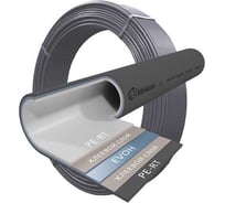Полиэтиленовая труба PERT/EVOH/PERT Altstream 16x2.2 мм,  SDR7,4 бухта 100 м, серая 034020306
