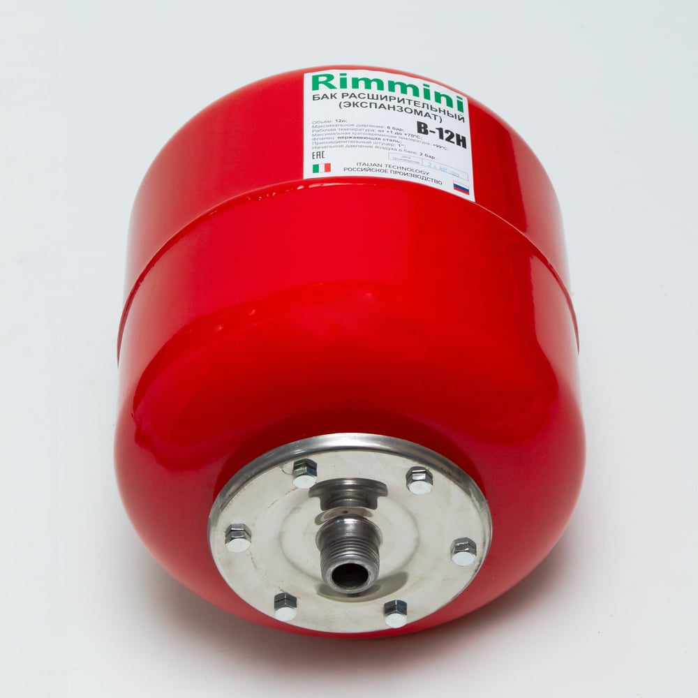 Экспанзомат Rimmini В-12 нерж.фл. B-12H - выгодная цена, отзывы ...