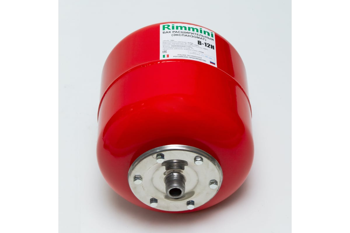 Экспанзомат Rimmini В-12 нерж.фл. B-12H - выгодная цена, отзывы ...