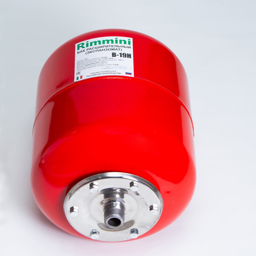 Экспанзомат Rimmini В-19 нерж.фл. B-19H - выгодная цена, отзывы ...