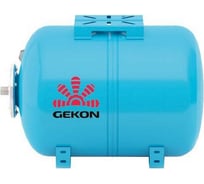 Бак мембранный для водоснабжения горизонтальный WAO24 GEKON GKB0140959