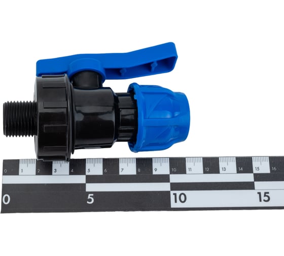 Компрессионный шаровой кран ПНД TEBO 20x1/2" нар. резьба T-ПНД.Кш.5.20-12.CN