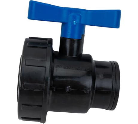 Разъемный шаровой кран ПНД TEBO CN-TB вн./вн. 1.1/2" 017032005