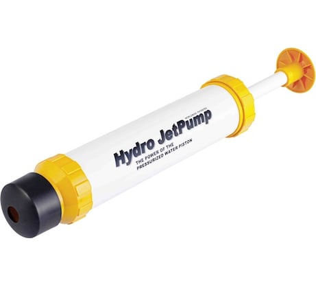 Профессиональный вантуз высокого давления 1,5 л Домочист ВЗ-ПРО