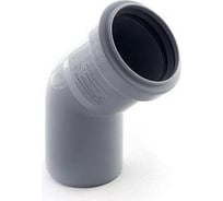 Отвод RTP ВК ПП 125x45 серый G 33505