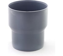 Переход с чугуна на пластик RTP ВК ПП 75/925 серый 43477