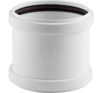 Соединительная муфта с перегородкой RTP ELITE МК МПП 160 белый 37675