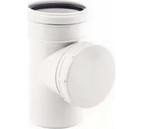 Ревизия RTP ELITE МК МПП 160 белый 37658 23885487