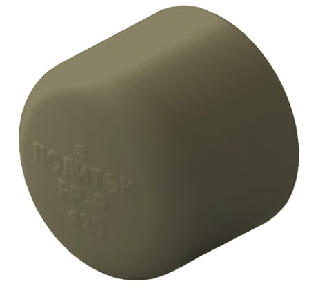 Заглушка ПОЛИТЭК 20 PPRC, серый 9000001020с