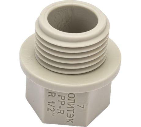 Заглушка Политэк резьбовая, 20x1/2 PPRCС, серый 9000012012с