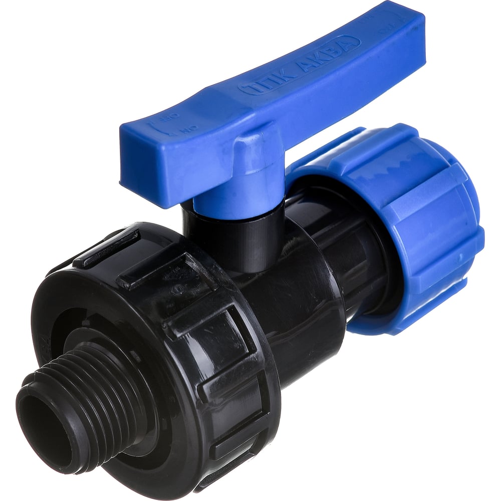 Кран шаровой разъемный ппр-латунь-ппр 20. Разъемный шаровой кран 1 2. Кран пнд 20 1/2 внутренняя резьба. Разъемный шаровой кран 1 2. Кран шаровый 20 ppr лавита.