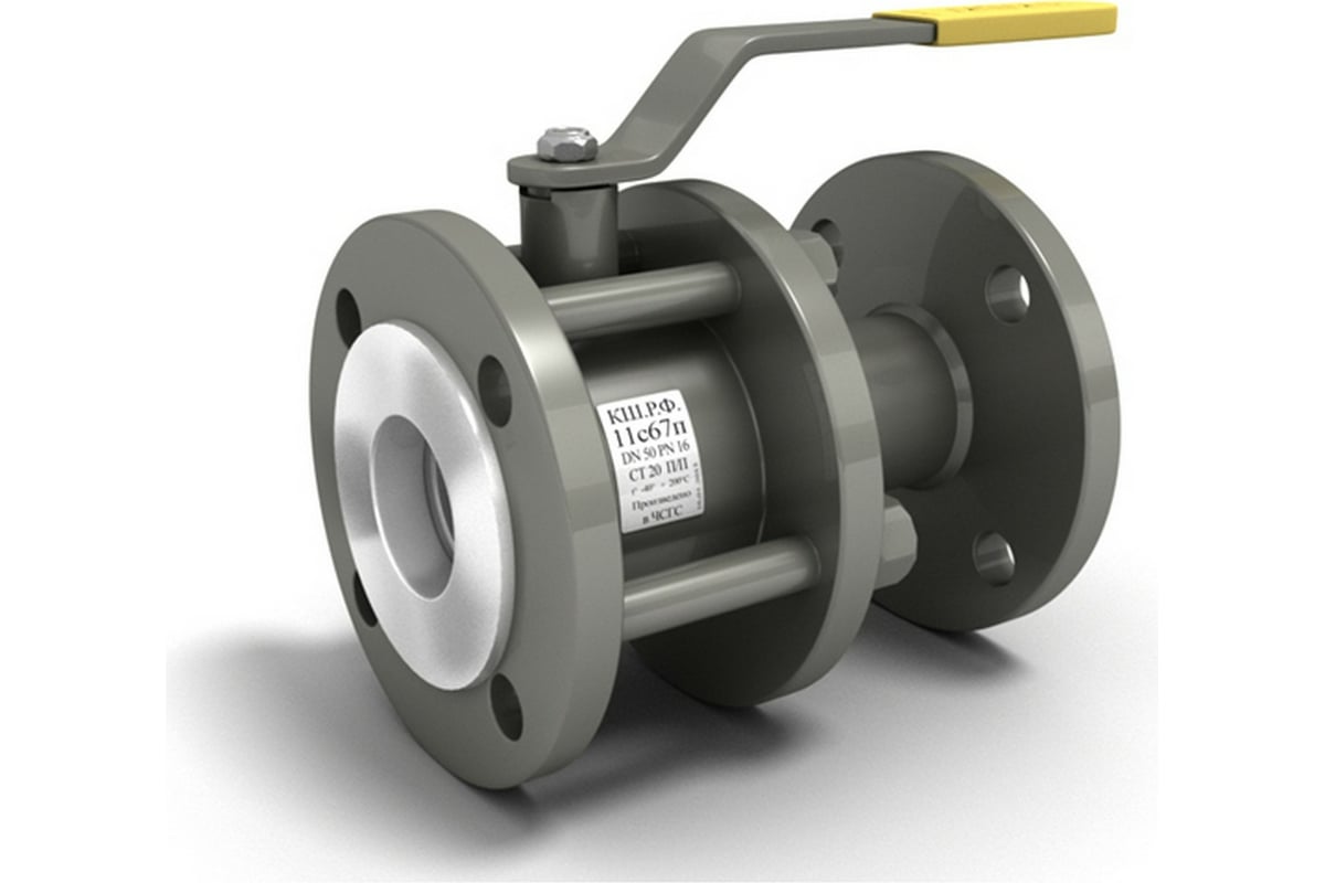 Шаровой кран LD ДУ 80 PN16 фланцевый разборный полнопроходной КШРФ вода ...
