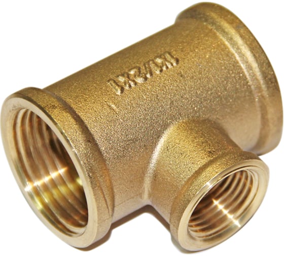 Тройник (латунь) переходной 1 ВР 3/4" х 1/2" х 3/4" 0730337 1