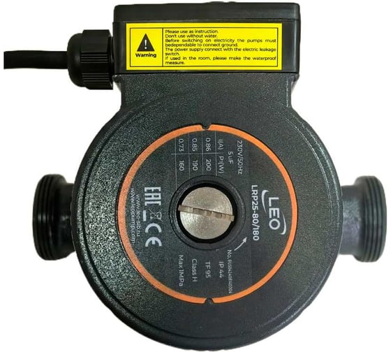 Циркуляционный насос LEO LRP 25-80/180, 160/190/200 Вт, 220В, Q 60/100/120 лмин, Hmax 5.5/6.5/7.1 м 904 1