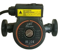 Циркуляционный насос LEO LRP 32-70/180, 105/130/150 Вт, 220В, Q 37/50/67 лмин, Hmax 5.2/6/6.3 м 1093