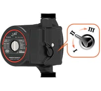 Циркуляционный насос LEO LRP 15-60B/130, 45/69/96 Вт, 220В, Q 23/32/40 лмин, Hmax 2.8/4.5/5.5 м 1033