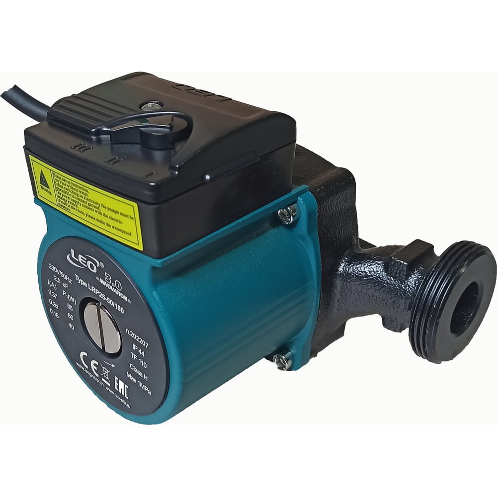 Циркуляционный насос LEO LRP 25-50/180, 40/60/85 Вт, 220В, Q 32/47/60 ...