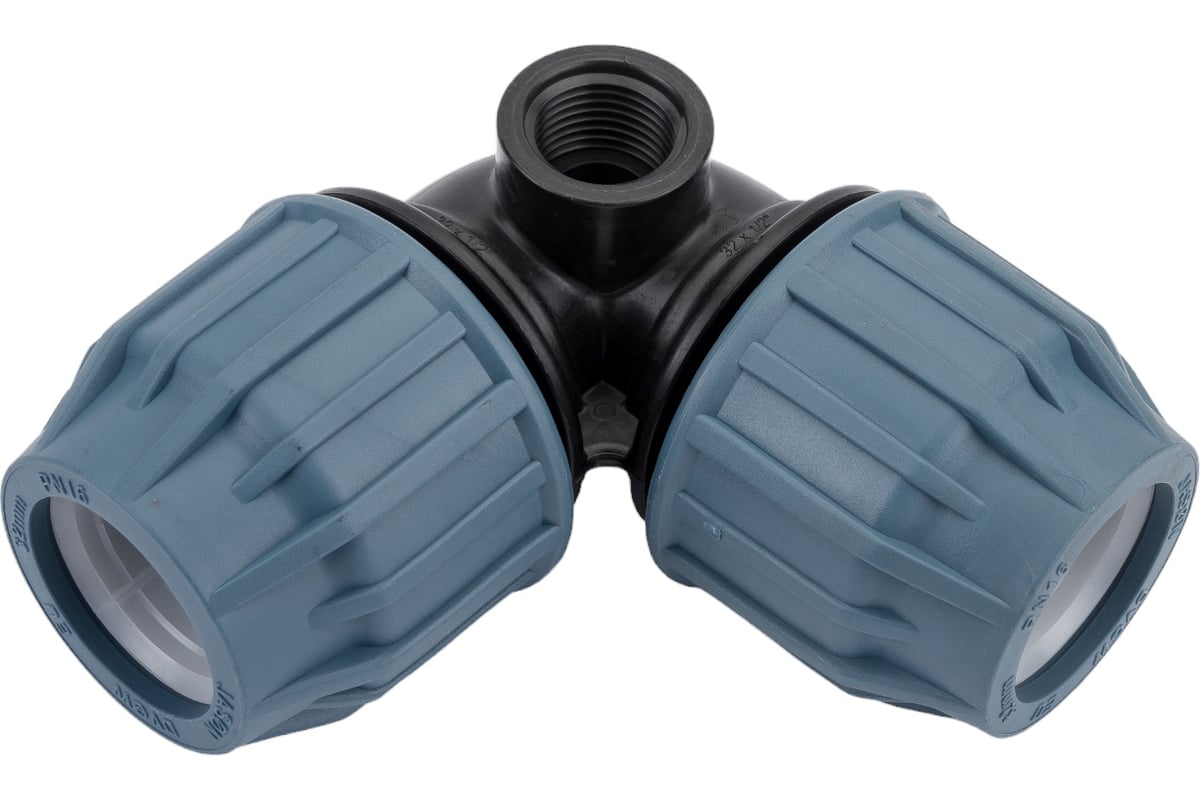 Уголок ПНД под спринклер JASON 32х32 мм х 1/2\" Гроссис 7010885 ...