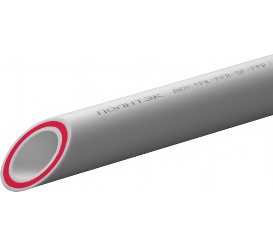 Труба ПОЛИТЭК PPRC PN 25 ф20x3,4 (2 м) армир.стекл. (БЕЛЫЕ) 9125020034/2 1
