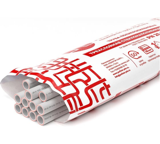 Труба ПОЛИТЭК PPRC PN 25 ф20x3,4 (2 м) армир.стекл. (БЕЛЫЕ) 9125020034/2