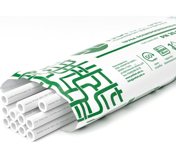 Труба ПОЛИТЭК PPRC PN 20 ф25x4,2 (2м) (БЕЛЫЕ) 9002025042-2