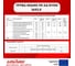Труба для отопления Miano Pe-Xa/EVOH 16x2,0 красная (в бухтах по 200м) MPEX1620200A 4