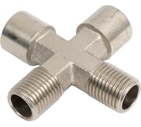 Крест ARMA две внутренние, две наружные резьбы FFMM 1/4 J1281