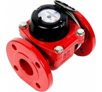 Счетчик воды ДЕКАСТ СТВУ-50 с импульсным выходом(ДГ) 77-50-03