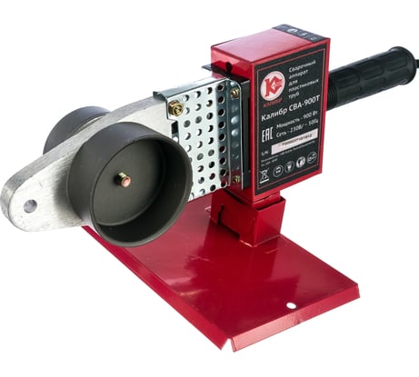 Сварочный аппарат для пластиковых труб Калибр СВА-900Т 45816