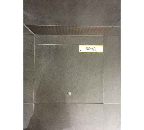Напольный ревизионный люк Хаммер Бонд 900x900 38900900