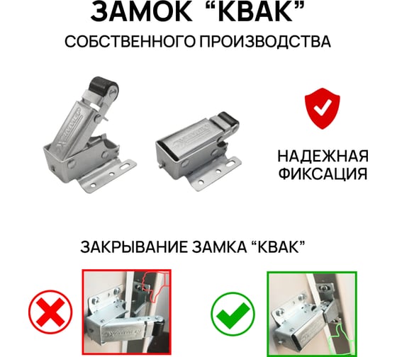 Ревизионный люк под плитку Хаммер Союз 60х60 (ШхВ), алюминиевый, петли на стороне 60 sz66