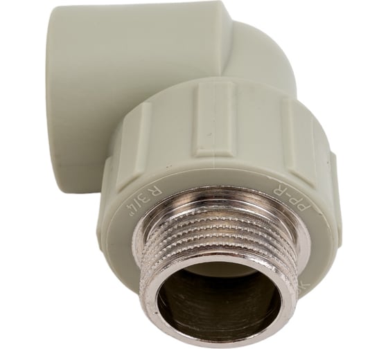 Угольник комбинированный ПОЛИТЭК 25x3/4 нар. р. PPRC (СЕРЫЕ) 9410002534С