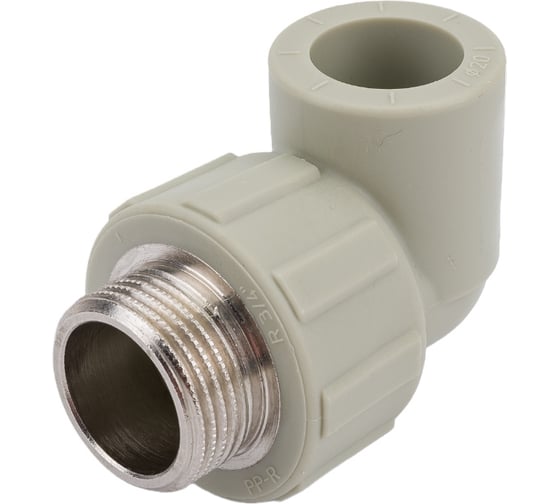 Угольник комбинированный ПОЛИТЭК 20x3/4 нар. р. PPRC (СЕРЫЕ) 9410002034С