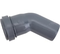 Канализационный отвод КОНТУР РР D40x45 СТАНДАРТ 072400040311
