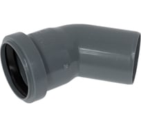 Канализационный отвод КОНТУР РР D50x45 СТАНДАРТ 072400050300