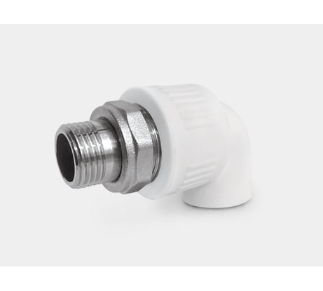 Комбинированный угольник КОНТУР PPR НР с американкой D20-1/2 011412020100