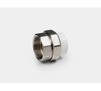 Муфтовая американка КОНТУР PPR ВР D32-1 011304032311