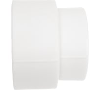 Переходная муфта КОНТУР PPR D50-40 011203050400