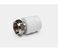 Муфта с накидной гайкой и латунной втулкой КОНТУР PPR D32-1 011224032300