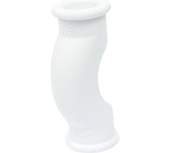 Скоба КОНТУР PPR D20 011602020000