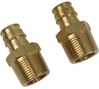 Муфта HG PE-X латунь 20x3/4" НР, 2 шт 960868
