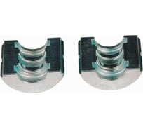 Пресс насадки для клещей BE-UNI, BE-MINI и M-BH, 20x2, набор из 2 штук Henco BE20H