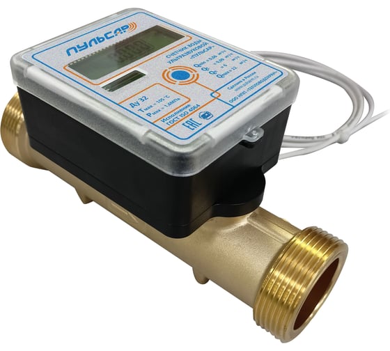 Ультразвуковой счетчик для воды Пульсар Ду32; Qп=6м3/час; L=180мм; с имп. выходом; Тmах=105С; исп. 1 Н00009872 1