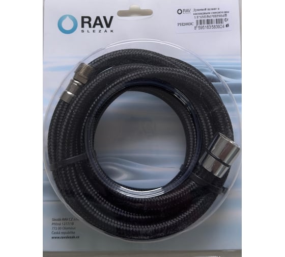 Душевой шланг RavSlezak к каскадным смесителям типа v 69-75, 1/2"xm15x1, 200 см пластиковый, черный PH2003C 1