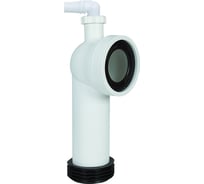 Отвод/фановая труба STYRON с уклоном под 90˚ и доп. подсоединением для стир. / посуд. машин d110 мм STY-530-90-M