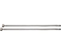 Гибкая подводка FASHUN повышенной прочности, гайка-штуцер, L=450 мм, сатин, пара A91-45