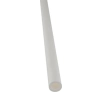 Труба AQUALINK PN20 75x12,5 для холодной и горячей воды 3441