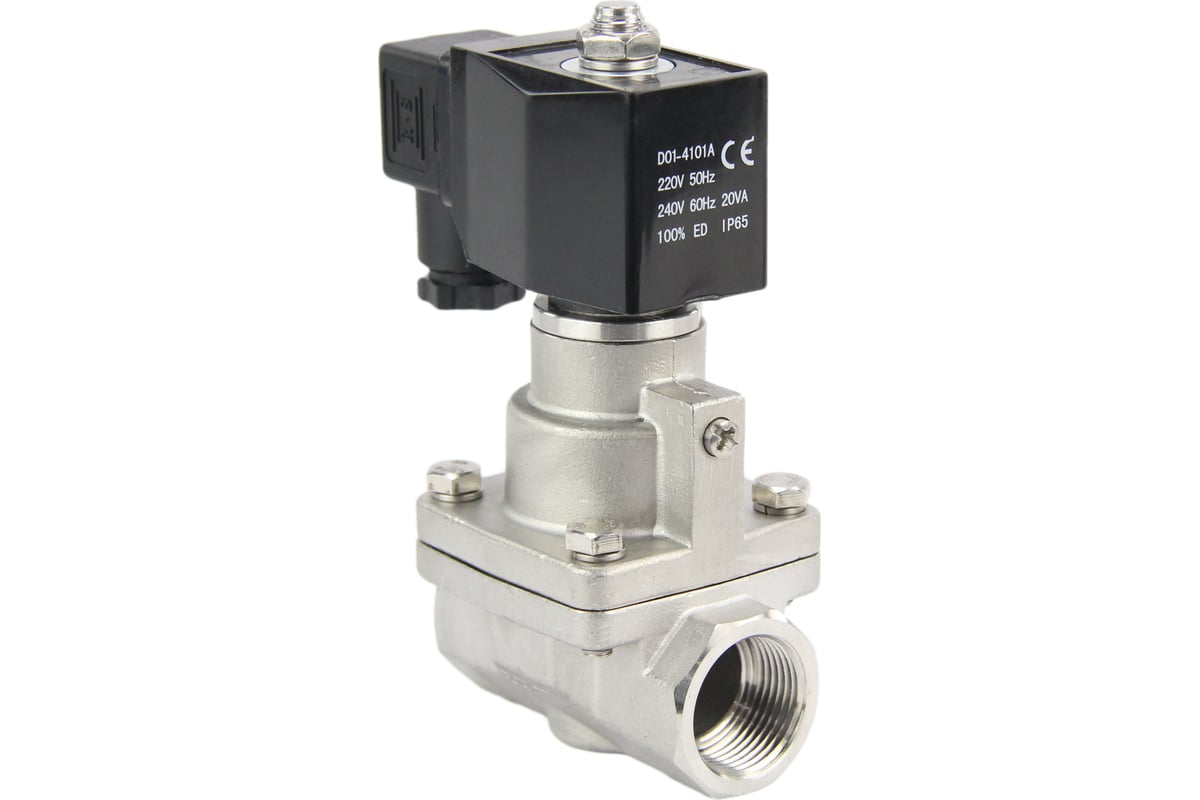клапан соленоидный msf-25. электромагнитный клапан двухходовой нормально закрытый. клапан соленоидный ev220b 032u451431. 8 с 21 электромагнитный. электромагнитный клапан италия ode.