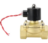 Электромагнитный соленоидный двухходовой клапан DN.ru dw11 ду15-16 ру8 с катушкой 24в D130-02586