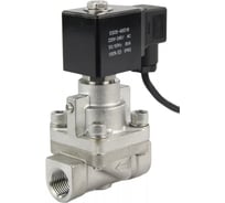 Клапан электромагнитный DN.ru V2W-901P-NC Ду32 Ру6-80 НЗ, пилотного действия, 220В AC D130-02733